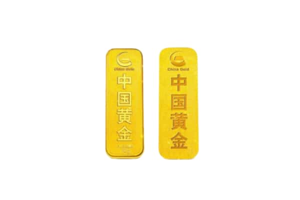 湘潭岳塘区上门回收黄金价格