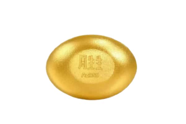湘潭岳塘区回收黄金豆子